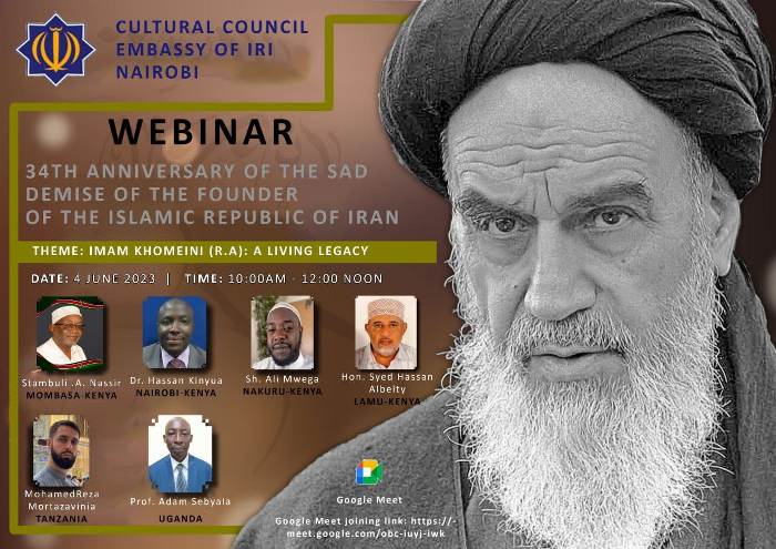 East Africa Webinar Conference on demise Anniversary of the Founder of the Islamic Revolution 